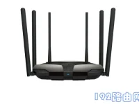 幻影路由器怎么設(shè)置？請(qǐng)參考設(shè)備說明書或聯(lián)系客服獲取幫助。-路由網(wǎng)