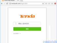 為什么打不開tendawifi.com登錄界面？-路由網(wǎng)