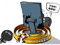 如何更改ADSL寬帶密碼？請(qǐng)參考運(yùn)營商提供的指南操作。-路由網(wǎng)