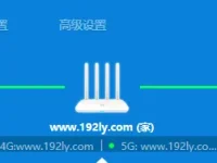 小米路由器4C不能上網(wǎng)怎么辦？檢查線路和設(shè)置，重啟路由器。-路由網(wǎng)