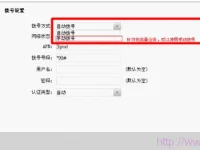 TP-Link TL-TR861系列路由器撥號設(shè)置指南-路由網(wǎng)