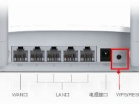 Fast迅捷無(wú)線路由器密碼忘了，嘗試登錄管理界面重置。-路由網(wǎng)