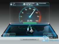 同一個(gè)路由器怎么限制別人網(wǎng)速？-路由網(wǎng)