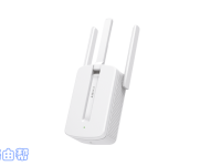 迅捷(FAST)無線擴(kuò)展器怎么設(shè)置？-路由網(wǎng)