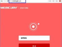 水星MW310RE登錄密碼忘記了怎么辦？重置路由器即可恢復(fù)出廠設(shè)置解決此問(wèn)題。-路由網(wǎng)