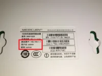 請明確指出您要查詢的具體設備或服務，以便提供準確的信息。-路由網(wǎng)