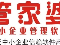 TP-Link TL-WR740N路由器如何設置端口映射（虛擬服務器）-路由網