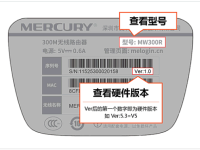 水星(MERCURY)MAC1200R V2.0怎么設(shè)置WDS橋接？-路由網(wǎng)
