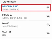 美科星路由器重置后連不上網(wǎng)怎么辦-路由網(wǎng)