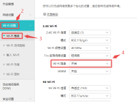 榮耀cd16路由器隱藏網(wǎng)絡的方法步驟-路由網(wǎng)