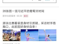 手機(jī)瀏覽器輸入網(wǎng)址卻跳轉(zhuǎn)到百度搜索頁面，怎么解決？-路由網(wǎng)