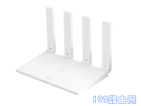 華為WS5200無線路由器設(shè)置方法-路由網(wǎng)