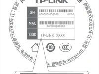 TP-LINK有線(xiàn)橋接小米路由器設(shè)置方法-路由網(wǎng)