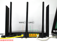 TP-Link TL-WDR8500路由器怎么用手機設(shè)置？這個視頻告訴你-路由網(wǎng)