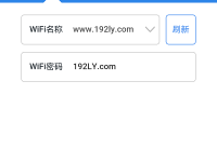 360wifi擴(kuò)展器擴(kuò)展失敗怎么辦？檢查電源和連接再重試。-路由網(wǎng)