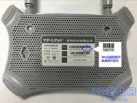 新版TP-Link TL-WR840N無線路由器怎么設置？-路由網(wǎng)