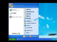 虛擬機(jī)xp沒辦法全屏怎么辦?-路由網(wǎng)